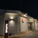 반반코인노래연습장 이미지