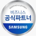 에스지시스템(에어컨) 이미지