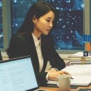 길민선법무사사무소