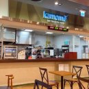 양푼이푸드 이미지