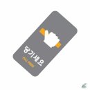 토토문구