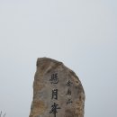 청하중학교 이미지
