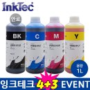 H5852 이미지