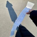 양서농협서종하나로마트 이미지