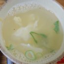 부산대부설어린이집 | [부산대/돈까스] 북문에 위치한 양 많은 돈까스/함박집 맛나는 돈까스 리뷰!