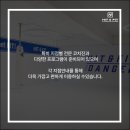 히트앤핏 성신여대 이미지