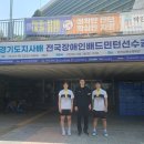 김천시청 이미지