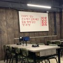 남도보쌈짚마산산호점 이미지