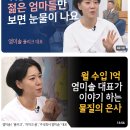 플리크 티스토리