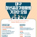 신성산업가스(주) - 7058 | 신성산업가스(주)