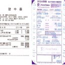 흥부노래연습장 이미지