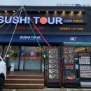 평산5길 이미지