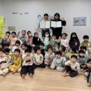 판암어린이집 이미지