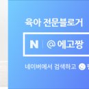 참새떡집 이미지
