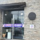 좋은머리좋은두피서귀포점 | 서귀포근처마사지 추천: 스파브릭스