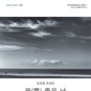 좋은날기획