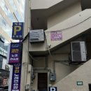 라인에스테틱 - 천안시 동남구 | 경성대 에스테틱 대연동 라인켈리 방문 후기