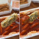 신전떡볶이 미사강변도시점 이미지