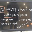 엘피스의원 이미지