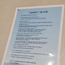 안남애로36