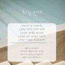 부산진키즈 - 부산진구 | 부산진키즈