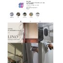 라임조명/인테리어 | 음성 카페 인테리어 페인트｜ 저예산 라임플라스터 시공 2년 후 상태