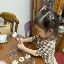 주식회사 상상앤드