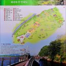 화원동산 주차장 이미지