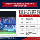 올바른짐 이미지