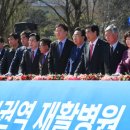 경북권역재활병원 이미지