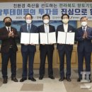 동우축산 이미지