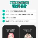 서수원병원 이미지