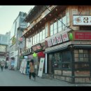 홍대 클라쓰