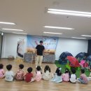 샘솔어린이집 이미지