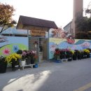 성당지역아동센터 이미지