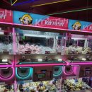 인형뽑기08 이미지