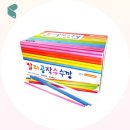 제이엘랜드