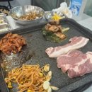 신도생고기 이미지