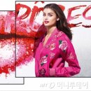 랑콤 카카오 검색결과