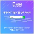 내외 건축사사무소 이미지