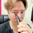 아이제형연구소