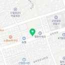 김가네 신철원점 이미지