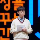 모노트리 | [강연자 섭외] 클래식 전공의 깊이와 K-Pop 혁신의 조화, '모노트리'의 창조적 영혼 | 황현 강연자