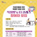 티클래스 이미지
