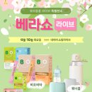 골드그라운드 이미지