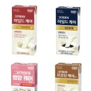 정식품 이미지
