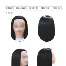 수은헤어