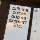 블루라떼(A) 이미지