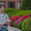 대전과학기술대학교 2025년 가을학기 한국어교육센터 한국어강사 초빙 공고 [11.18까지] 이미지