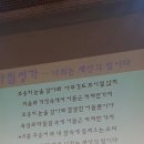 젬마유치원 네이버블로그